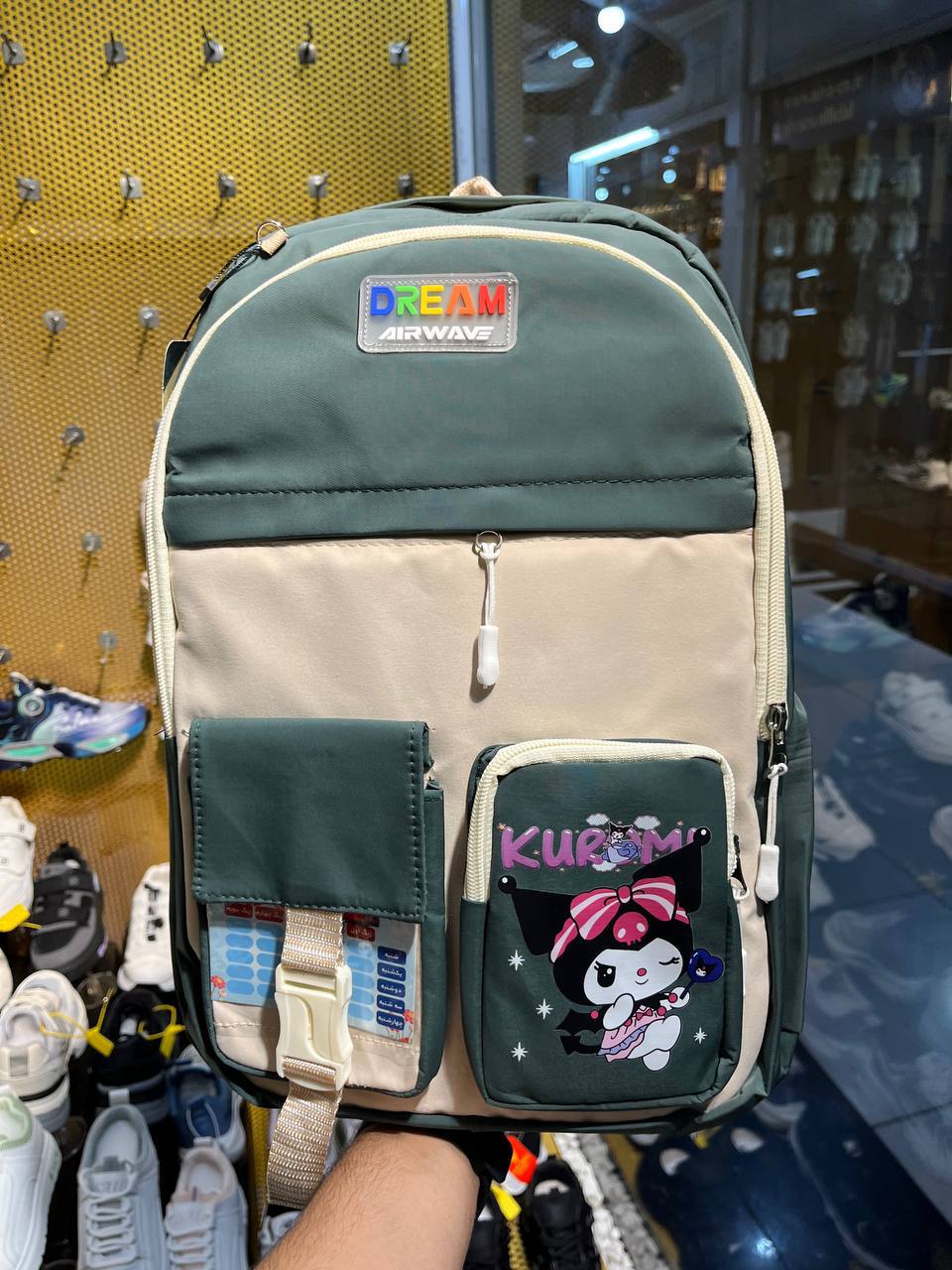 کیف و کوله روزمره و مدرسه اسپرت کرومی